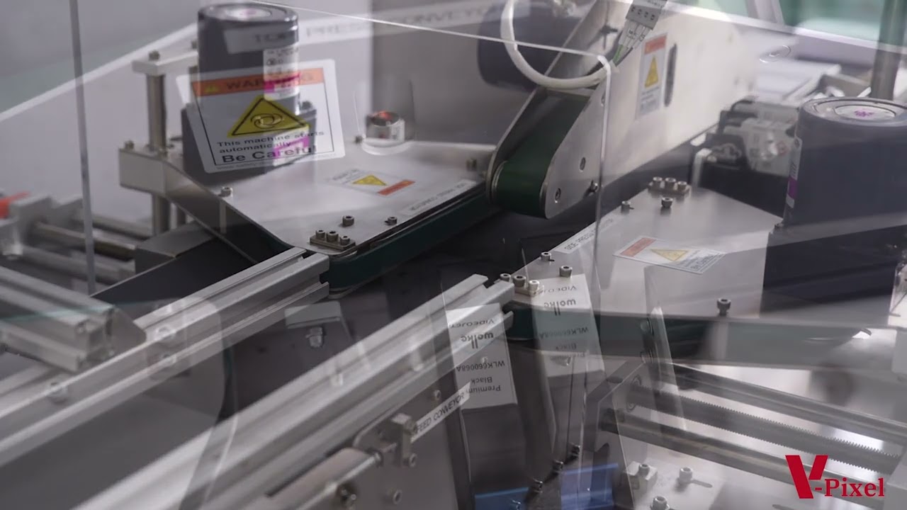 Online Serialization System  (For Folded Cartons: V1)