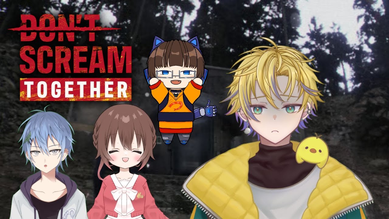 【DON'T SCREAM TOGETHER】叫んじゃ負けよあっぷっぷ　ｗ/あおば　しゅり　ひよりんさん