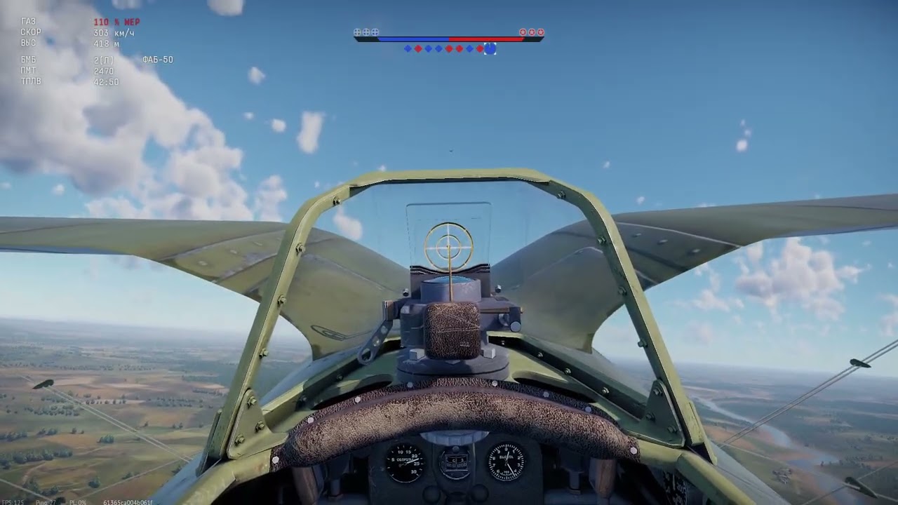 Бомбим и залетаем на Аэродром - WAR THUNDER