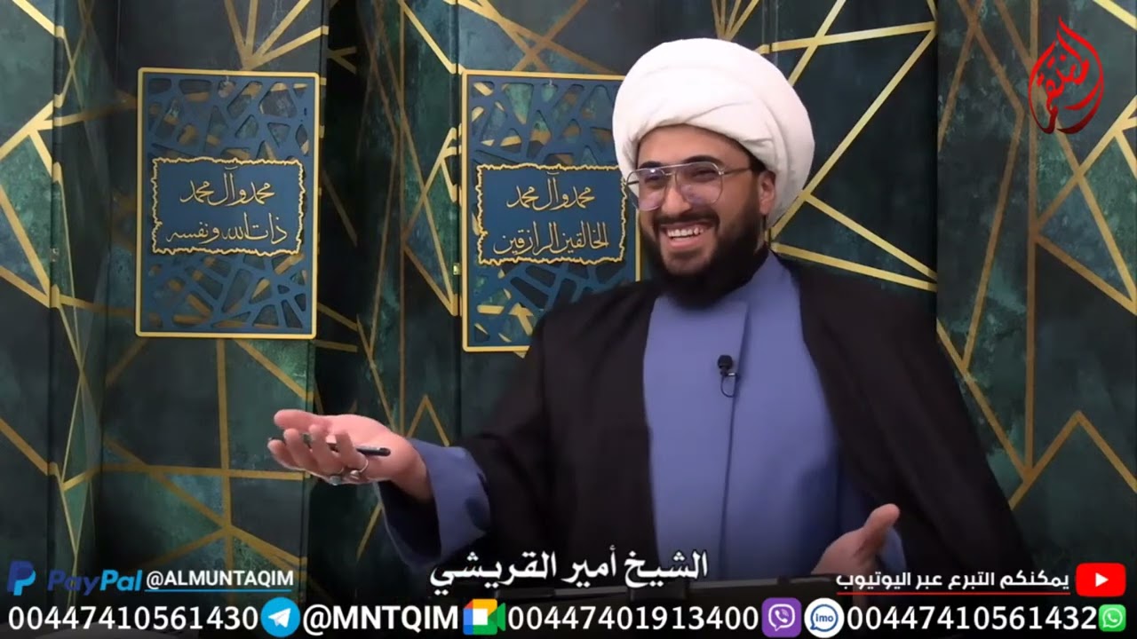 شيعي من البحرين خرج من الدين بسبب السيستاني واتباعه