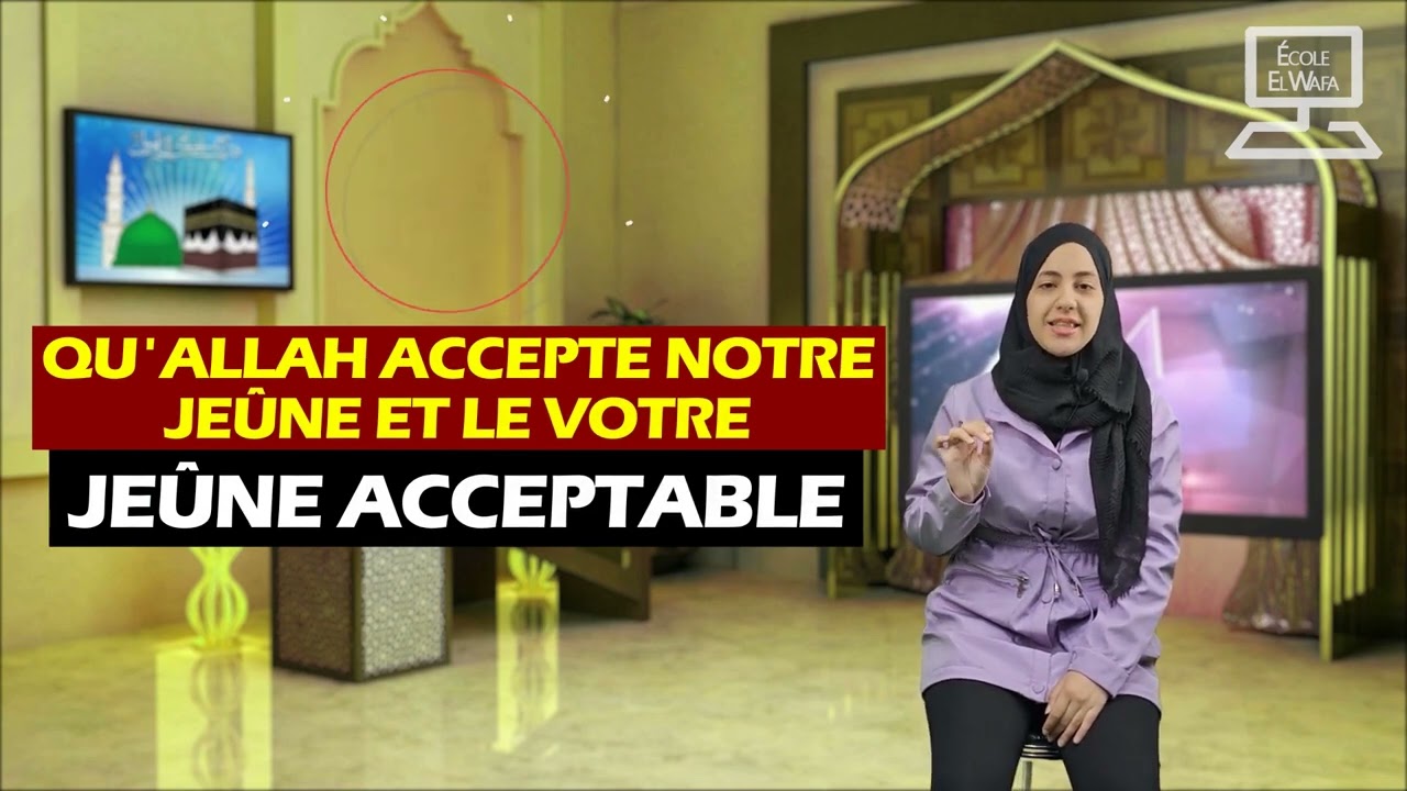 كيفاه نقولوا للأكلات و الكلمات الرمضانية باللغة الفرنسية