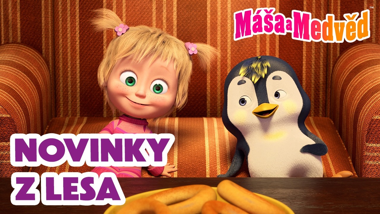Máša a Medvěd 🐻👧 Novinkyz lesa 😲🆕🌳 Kolekce epizod 🎬