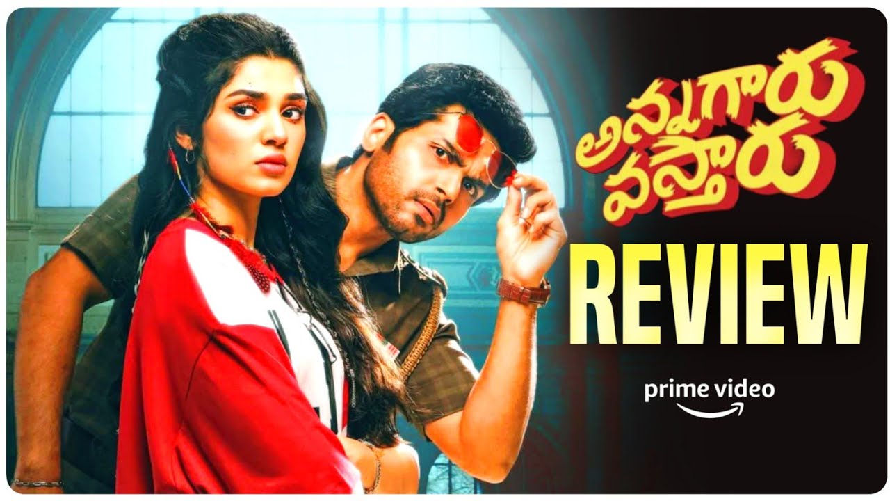 Vaa Vaathiyaar Movie Review Telugu | Vaa Vaathiyaar Review | Annagaru Vostaru Review | Prime Video