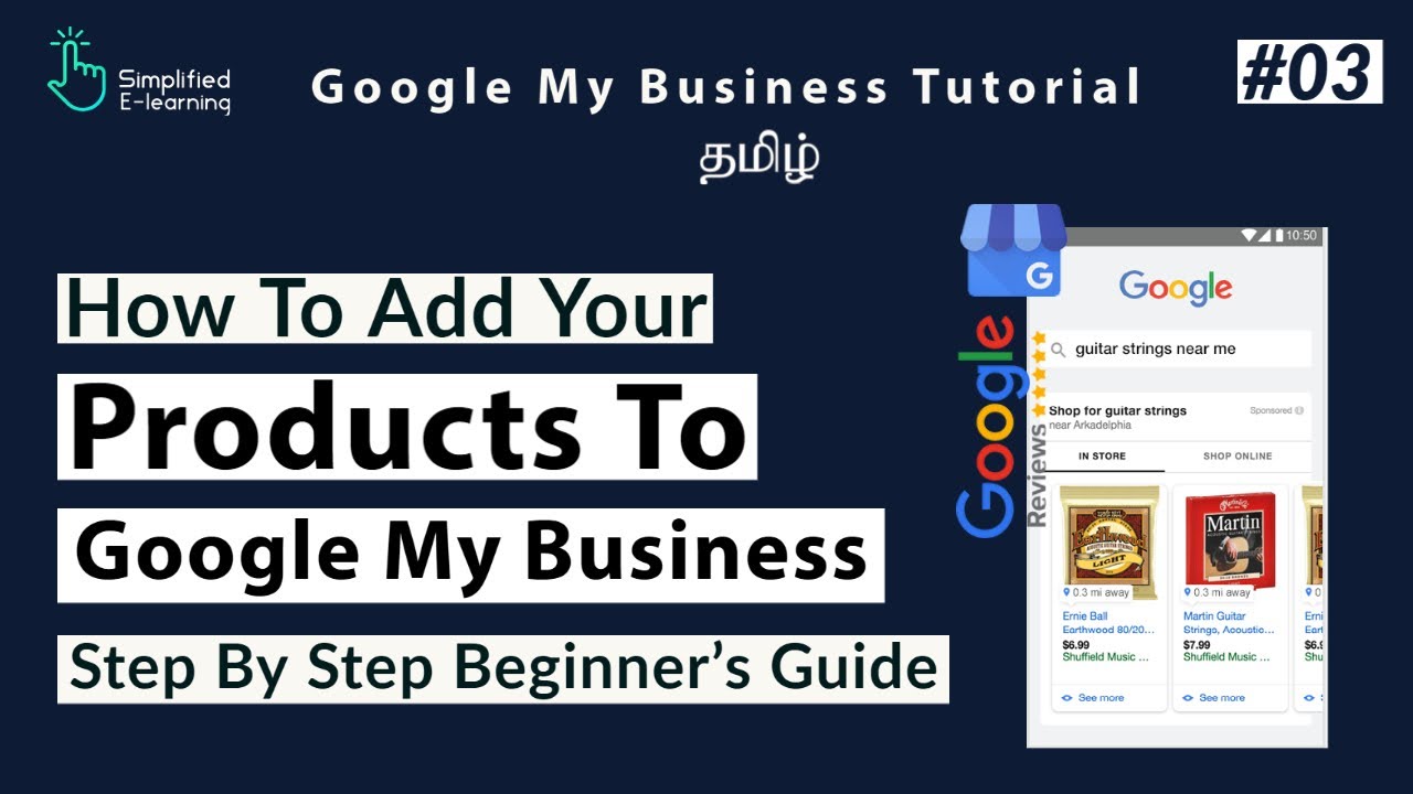 How To Add Products To Google My Business in Tamil | Local SEO  In Tamil | #03