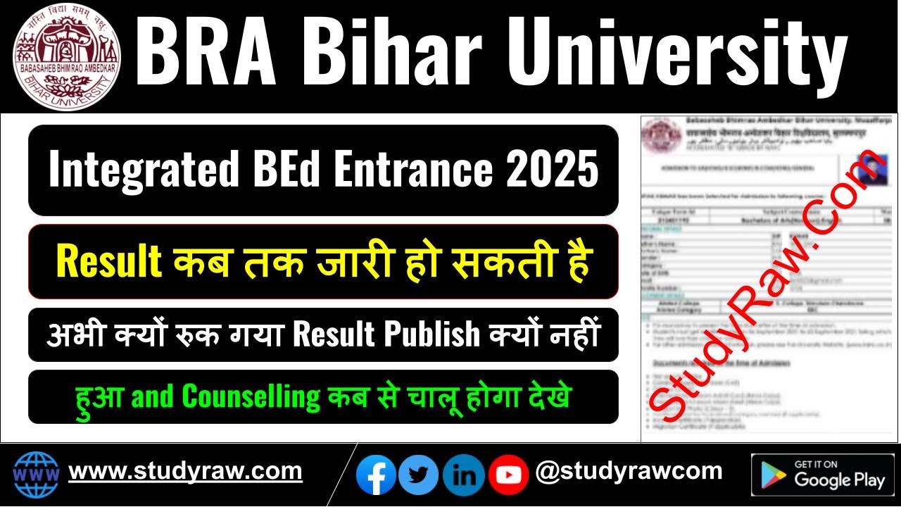 BRABU Integrtaed BEd Entrance Result 2025 Update Babasaheb Bhimrao Ambedkar Bihar University