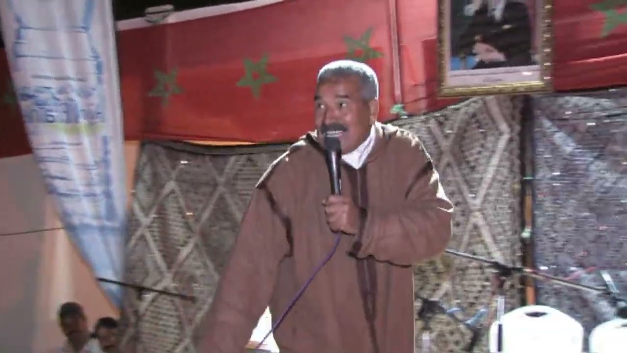 fakaha hamid ait wallale... الفكاهة مع الفنان الكبير حميد الولالي