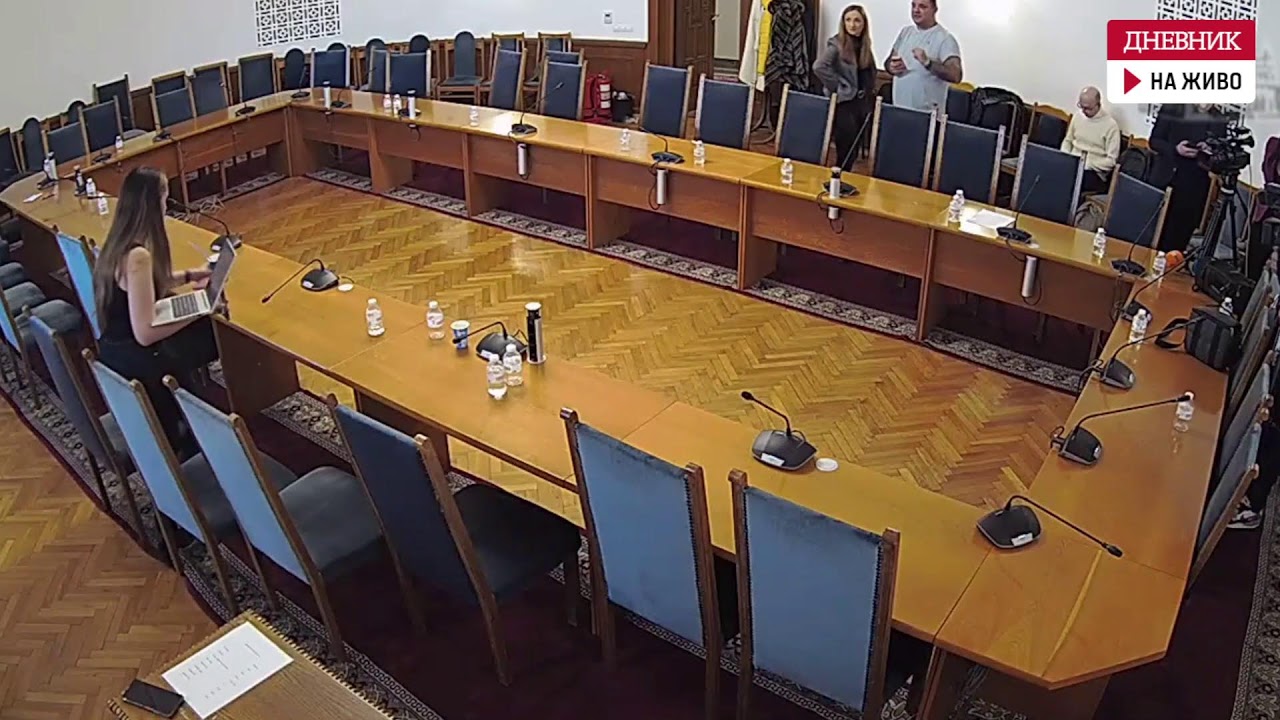 На живо: Правната комисия в парламента отново обсъжда промени в Изборния кодекс