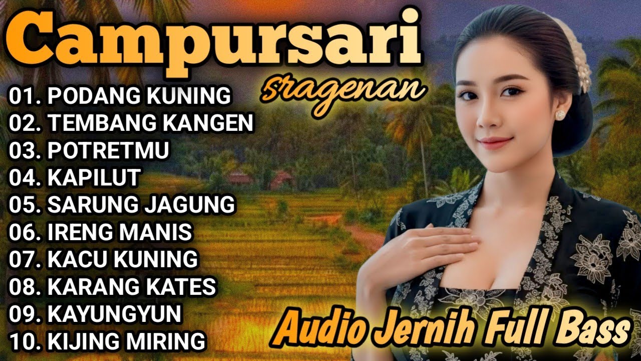 SRAGENAN CAMPURSARI KOPLO GAYENG || TERBARU CAMPURSARI SRAGENAN KOPLO GAYENG FULL ALBUM BASS GLERR