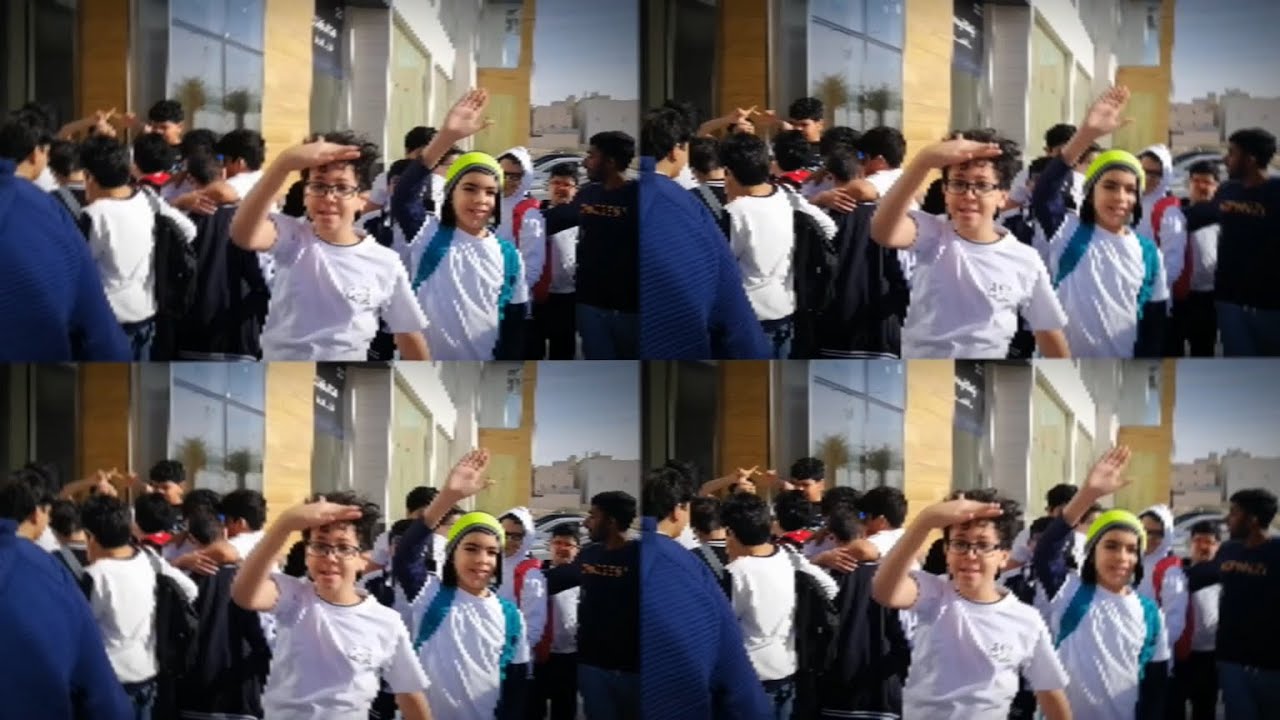 Somebody's Watching Me - SABIS School Trip 2023
