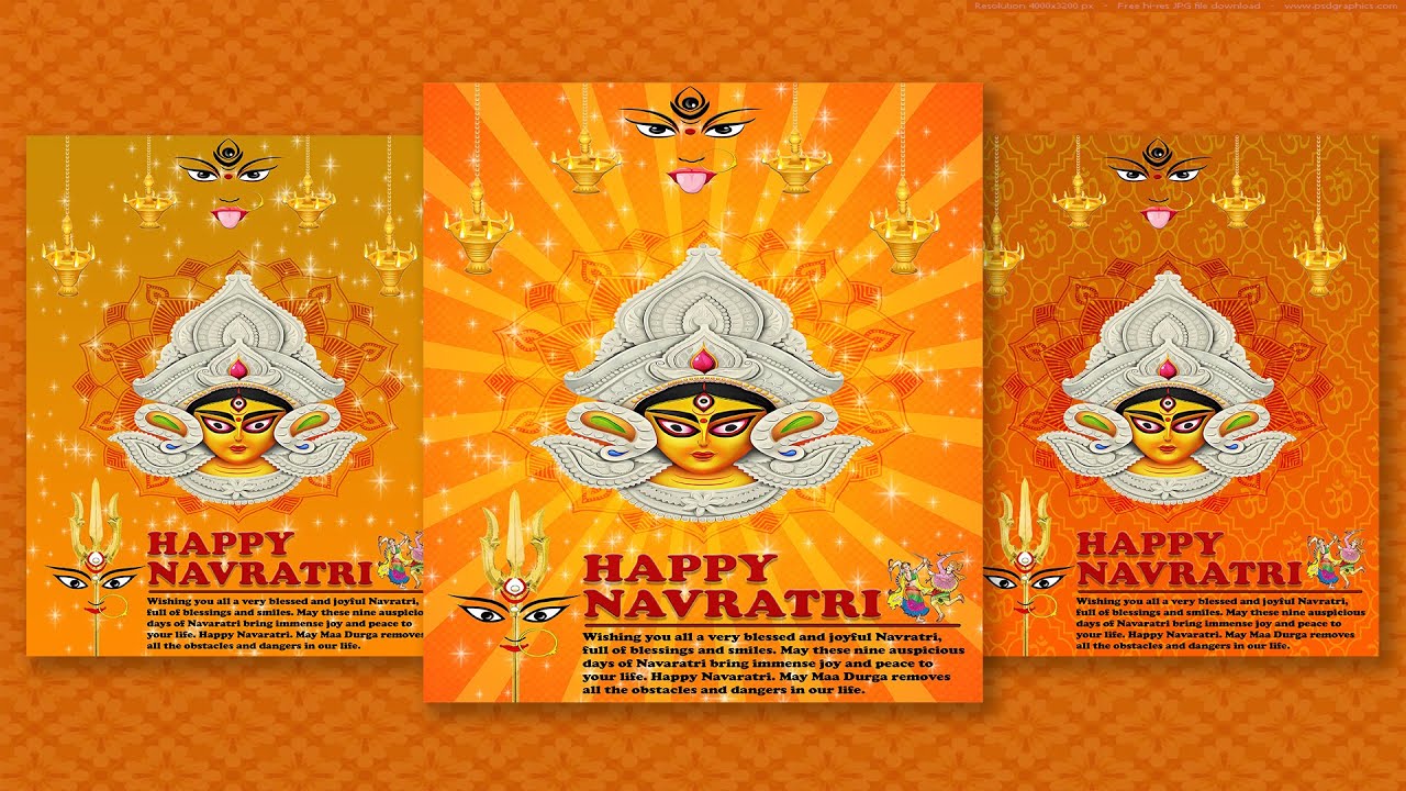 Durga Puja Photoshop Poster | Navratri Photoshop Poster | Durga Puja Photoshop Poster Tutorial