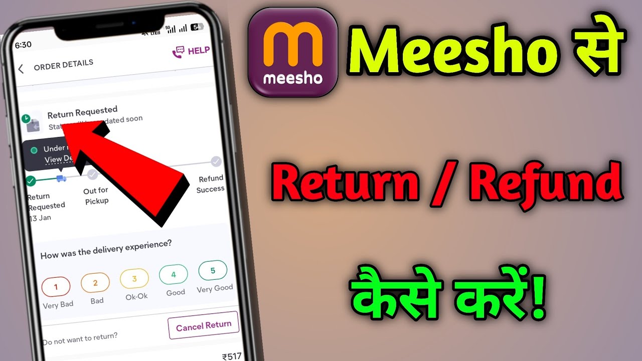 Meesho par order return kaise kare | How to return meesho order | Meesho product return |