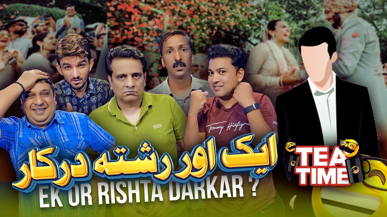 Jani Team Ko Ek Or Rishta Ki Zarurat Pesh Aa Gayi !