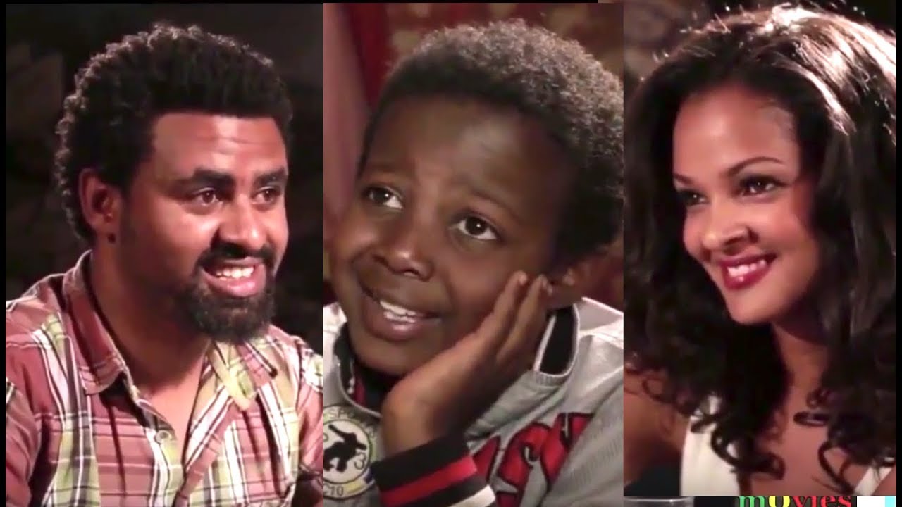 Ethiopian film 2018 - Tariku Berhanu (Baba), Eyob Dawit - Bilatena