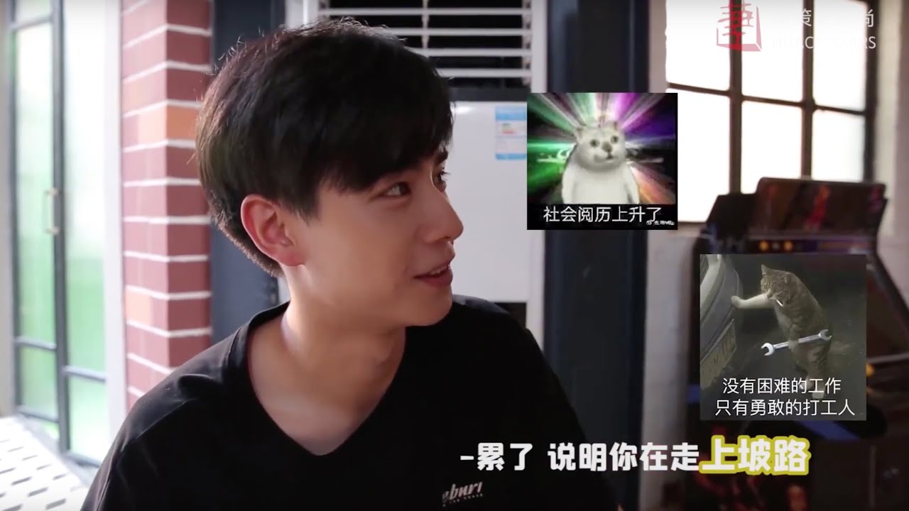 【胡一天】来看！帅哥最近的日常合集！ | Hu YiTian