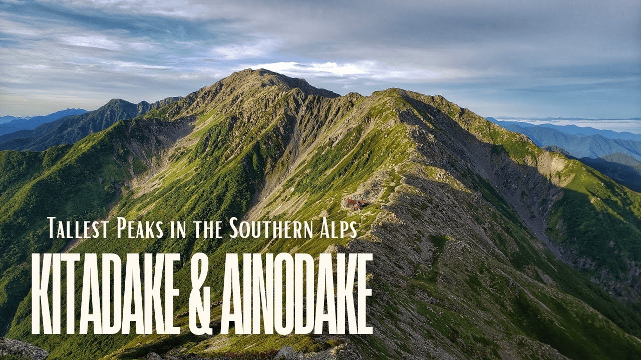 Hiking the Tallest Peaks in the Southern Japan Alps 🇯🇵