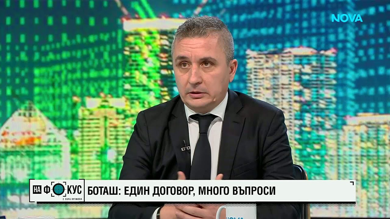 Ще има ли сделка за активите на „Лукойл“?