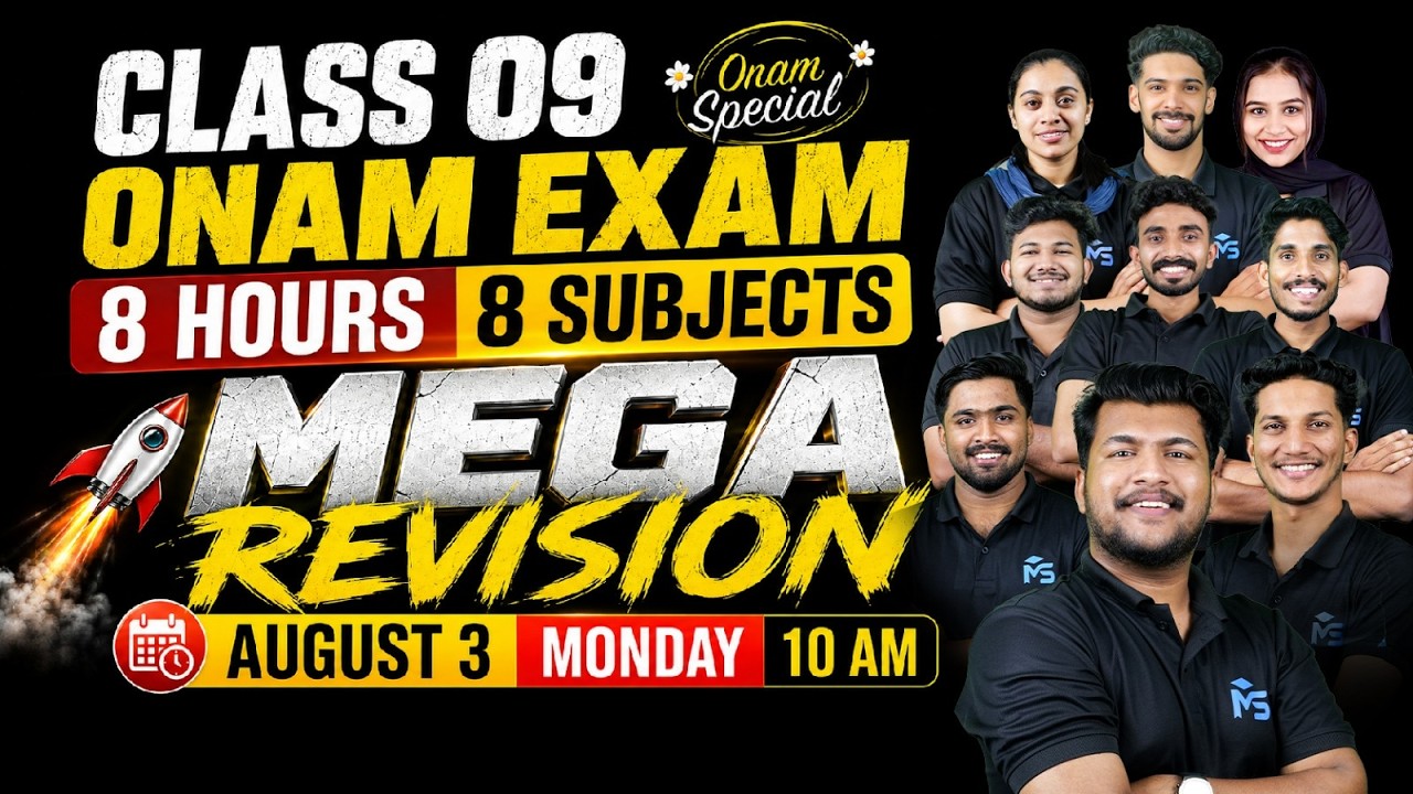 CLASS 9 Onam Exam 8 Hours Subjects Mega Revision | LIVE  | MS SOLUTIONS