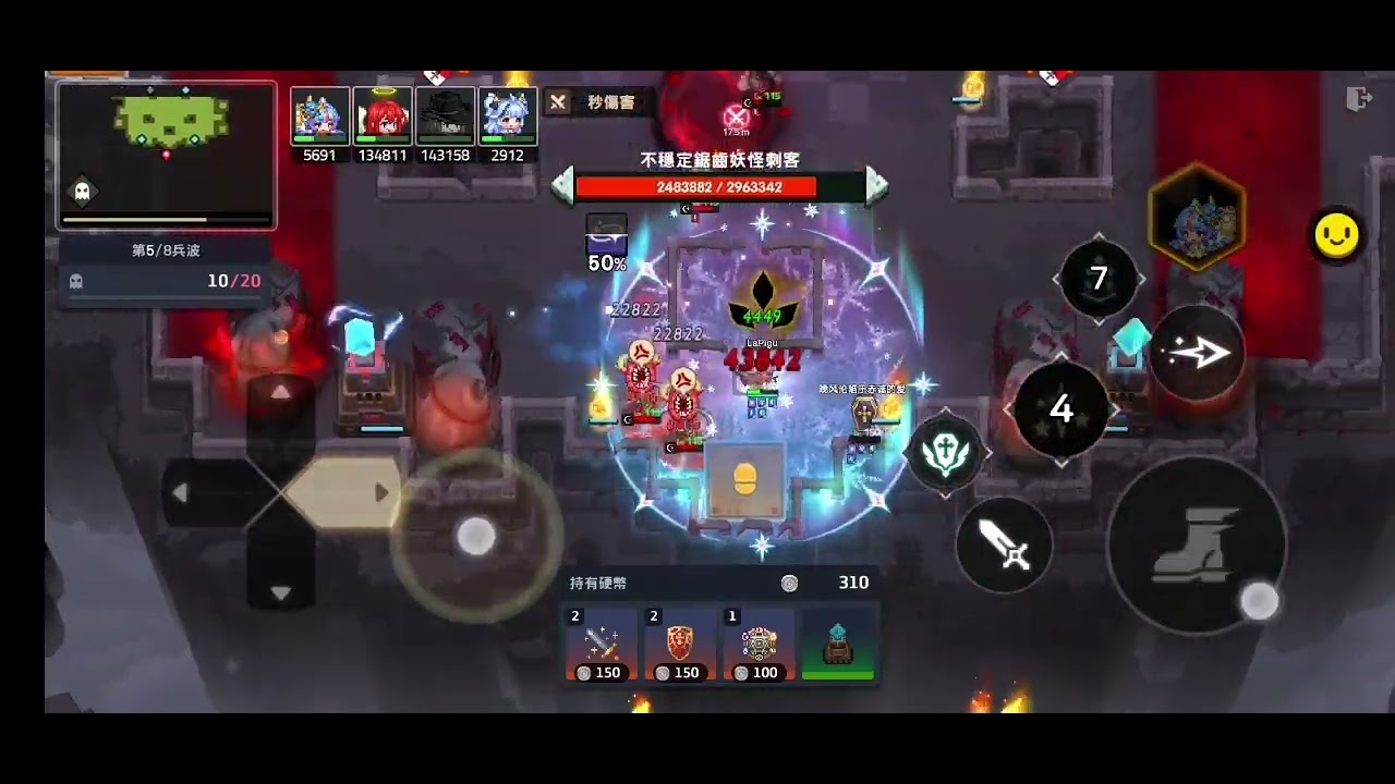 Lolz, almost made it