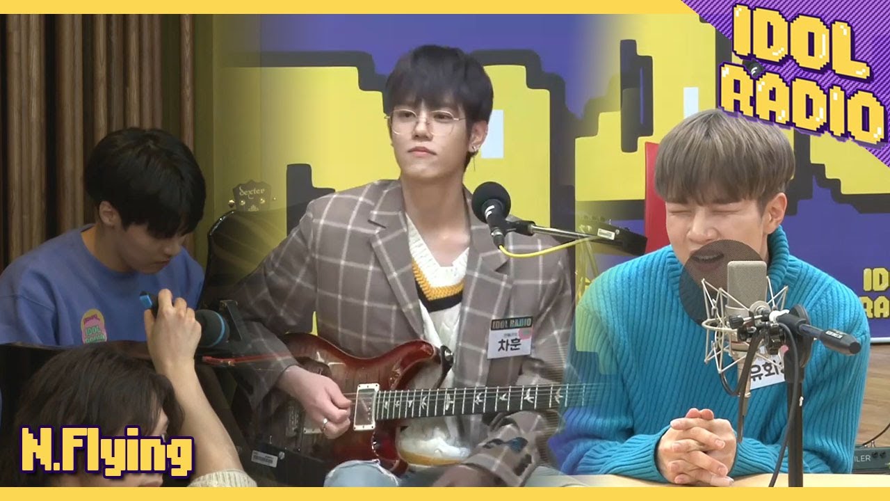 [IDOL RADIO] N.Flying charm appeal♥