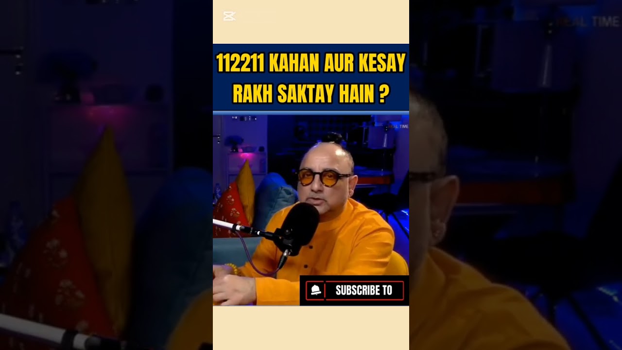 112211 kahan or kaisy rakhye.# medication.
