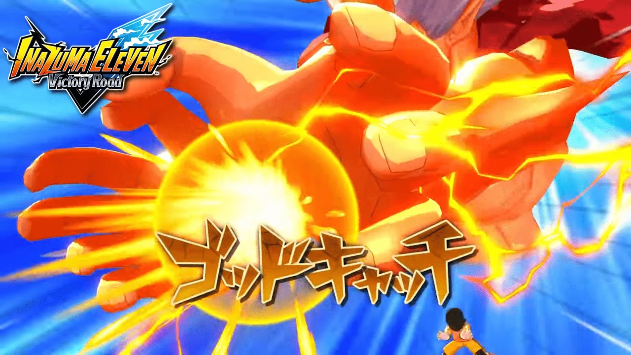 ЕЩЕ ОДНО ВОЗВРАЩЕНИЕ ХИССАЦУ ПОКАЗАНО В INAZUMA ELEVEN VICTORY ROAD!