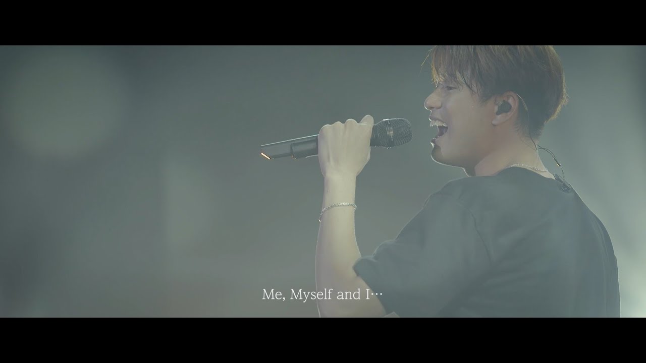 MORISAKI WIN（森崎ウィン）/ 「Me, Myself and I」(Official Music Video)