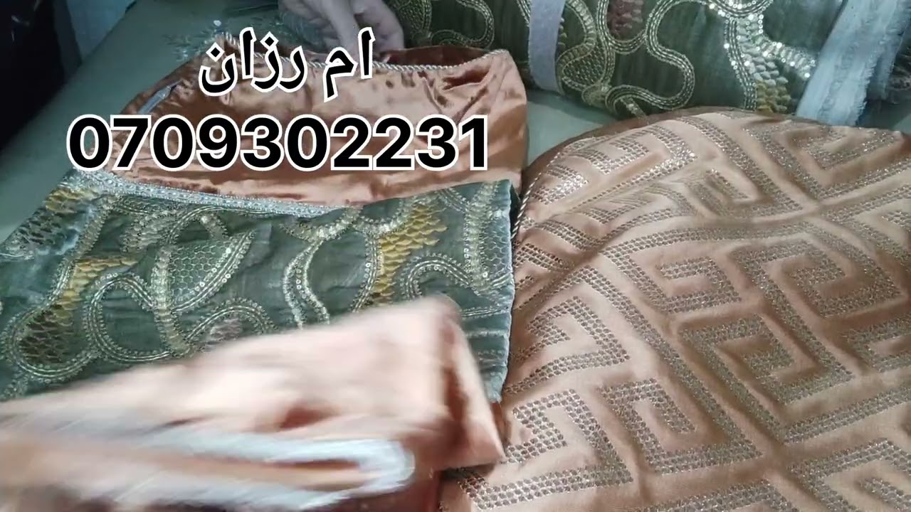 صولد خطيييير سارعوا البنات ومرحبا بالجميع