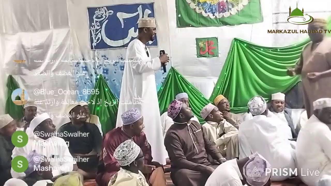 🛑 HAFLA YA MARKAZ AL HADDAD (2026;1447)WATAMU KENYA.