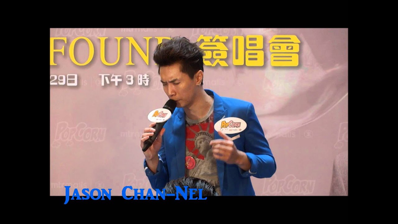 (29/04/2012)陳柏宇Jason Chan - 時機(live)[HD]