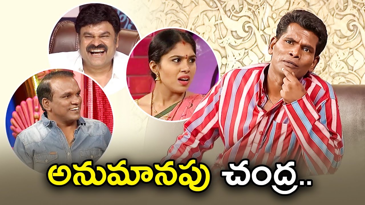 Jabardasth - Best Comedy Punches | Hyper Aadi, Rocket Raghava, Chammak Chandra | ETV