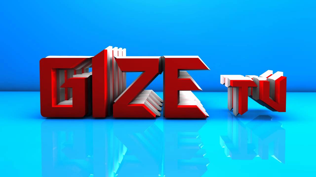Our New Intro