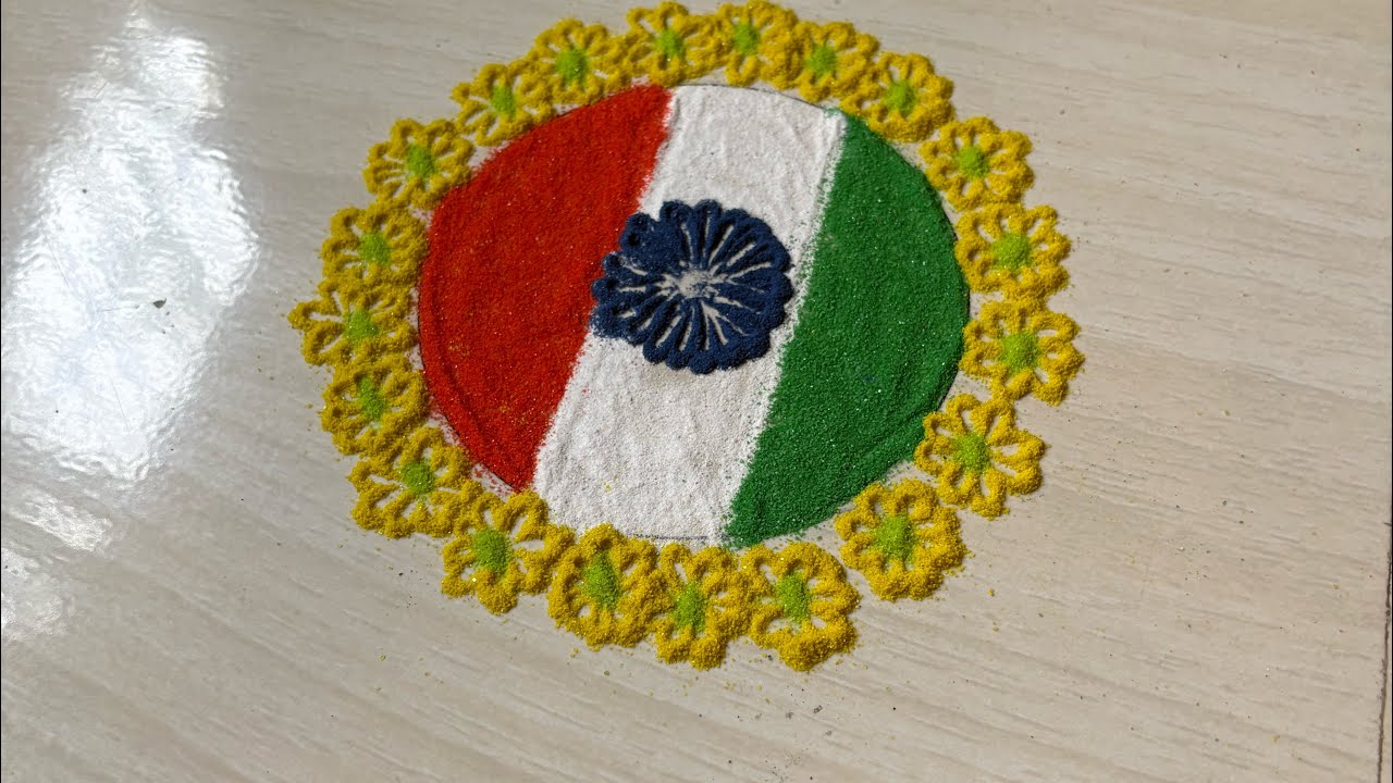 Republic Day special small and easy rangoli