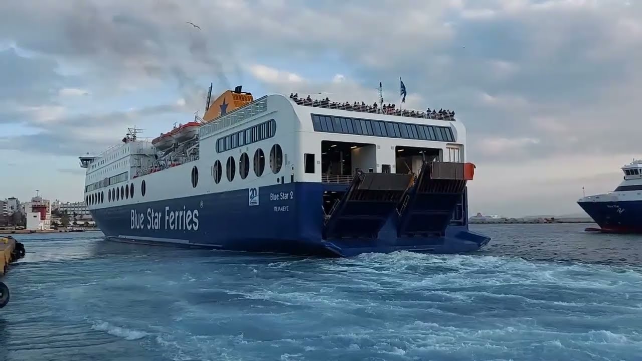 Blue Star 2 - Αναχώρηση από το λιμάνι του Πειραιά!! // Departure from the port of Piraeus!!