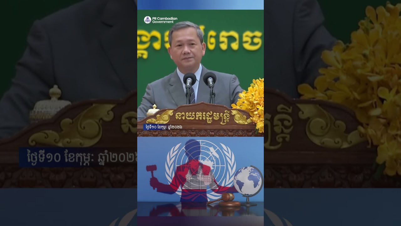 កិច្ចការជាអាទិភាពខ្ពស់បំផុតរបស់រាជរដ្ឋាភិបាល គឺទឹកដី និងប្រជាជន