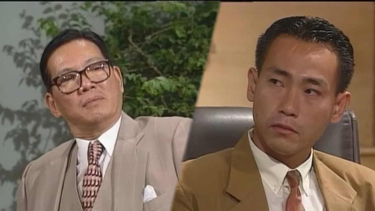大時代｜老狐狸你以後唔係主席，唔該講嘢唔好咁串咀！｜鄭少秋｜劉青雲｜周慧敏｜郭藹明｜TVBUSA