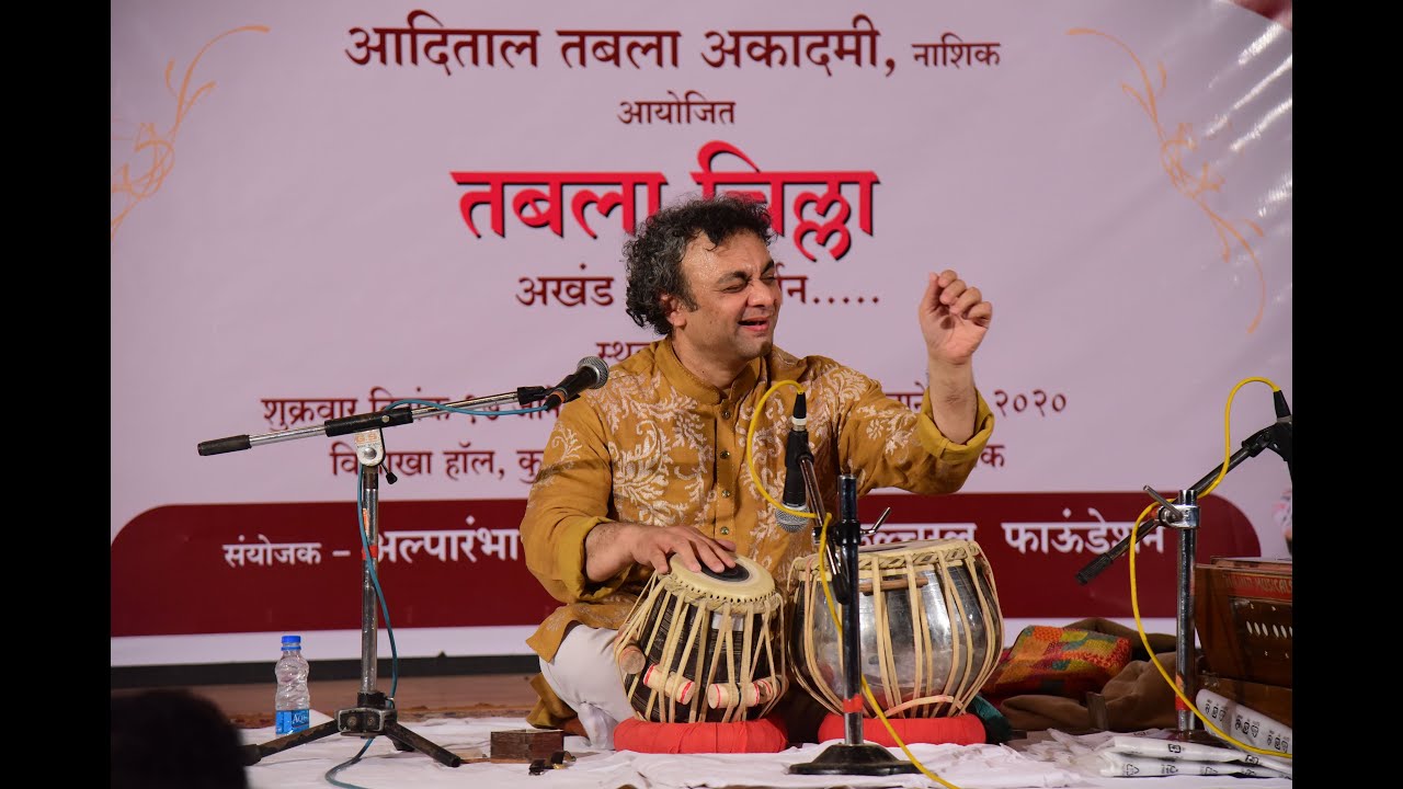 Pt. Aneesh Pradhan | Teentaal | Tabla Chilla 2020 ||