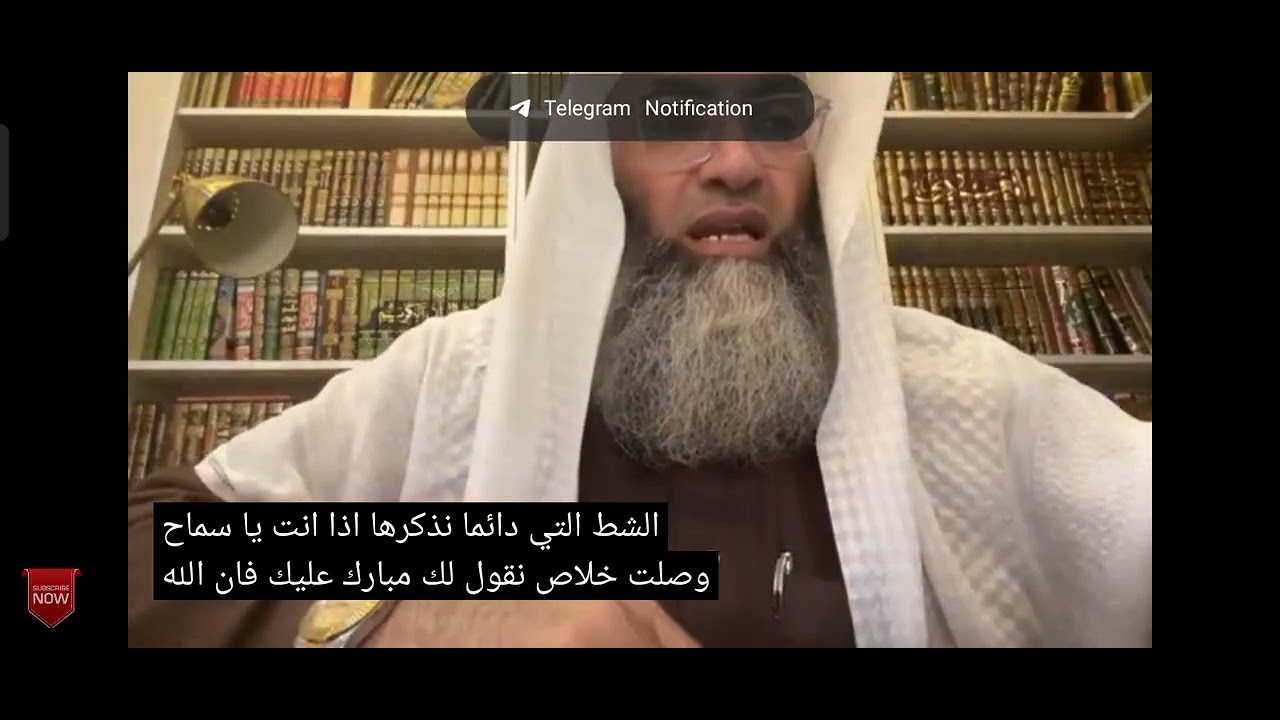 بدعي اتزوج اللي احبه و هو متزوج ، الله سيعطيك مطلبك و سيستجيب لا تفكر بالاسباب ،اسمع رد شيخ ♥️