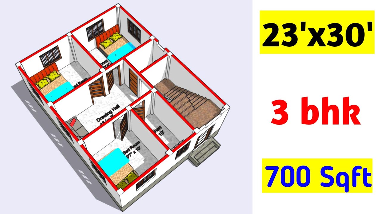 23x30 Ghar ka Naksha || 23x30 House design || 700 sqft || 23x30 House Plan