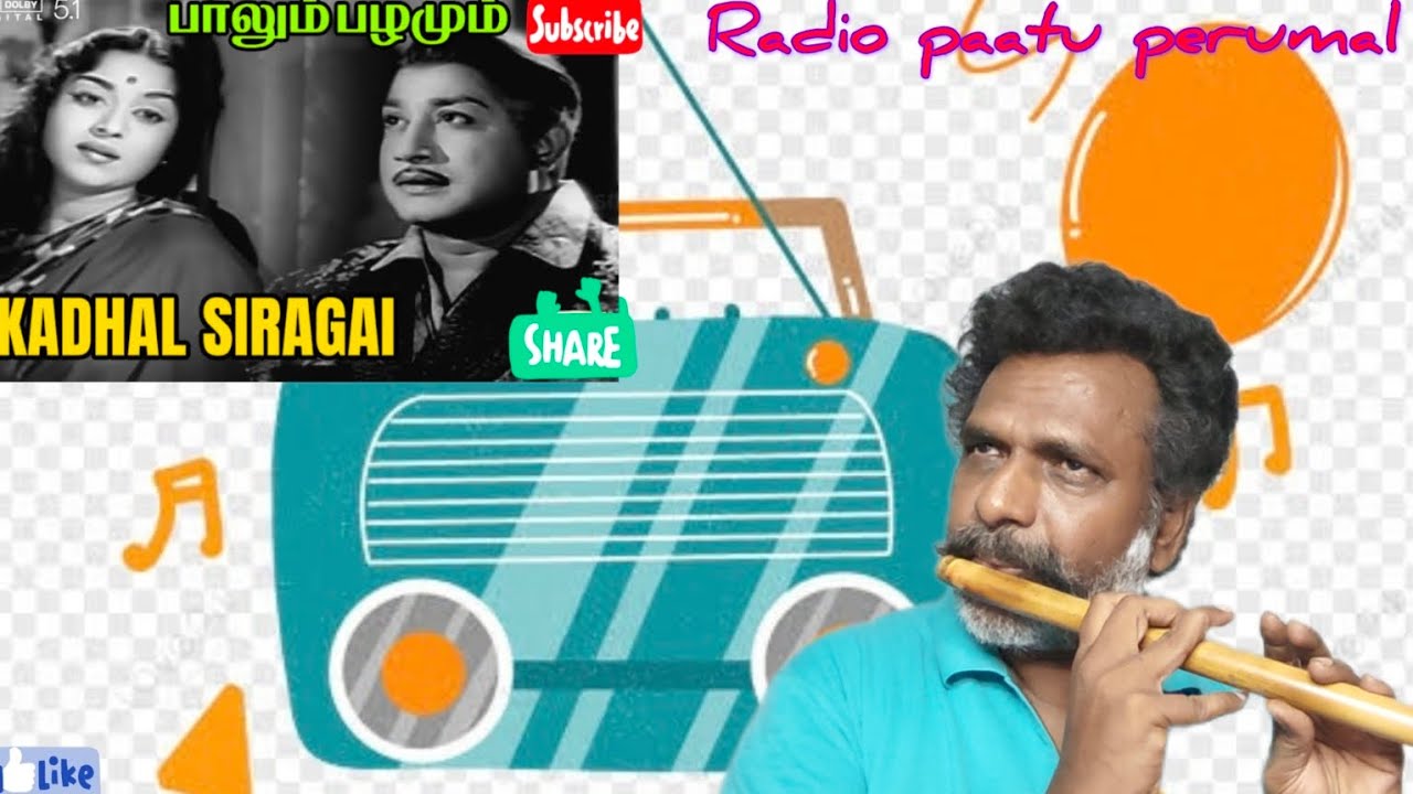 காதல் சிறகை காற்றினில் விரித்து flute song.