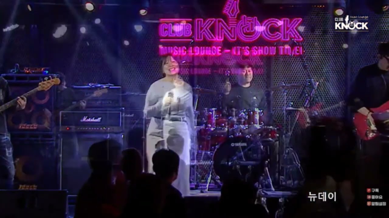 20260118   뉴데이밴드, 1 Arthur's Theme ‪@CLUB_KNOCK