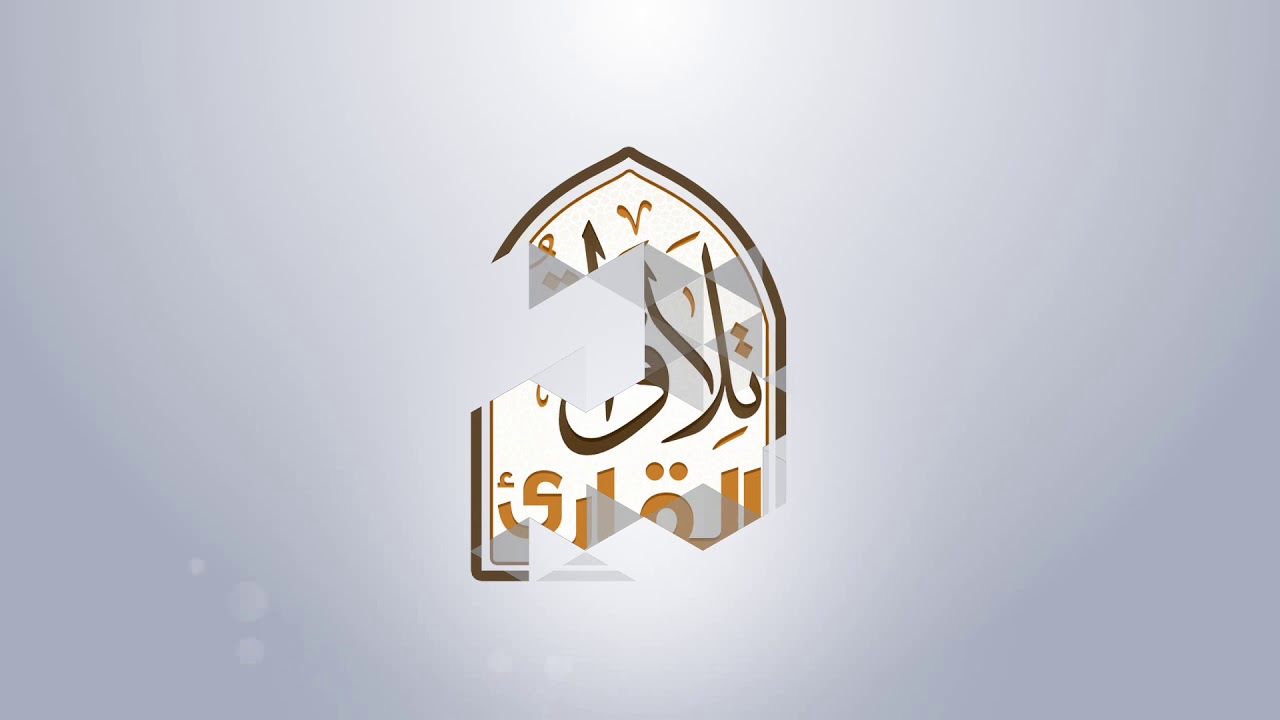 سورة القيامة🎙عبدالهادي كناكري •🅷🅳•