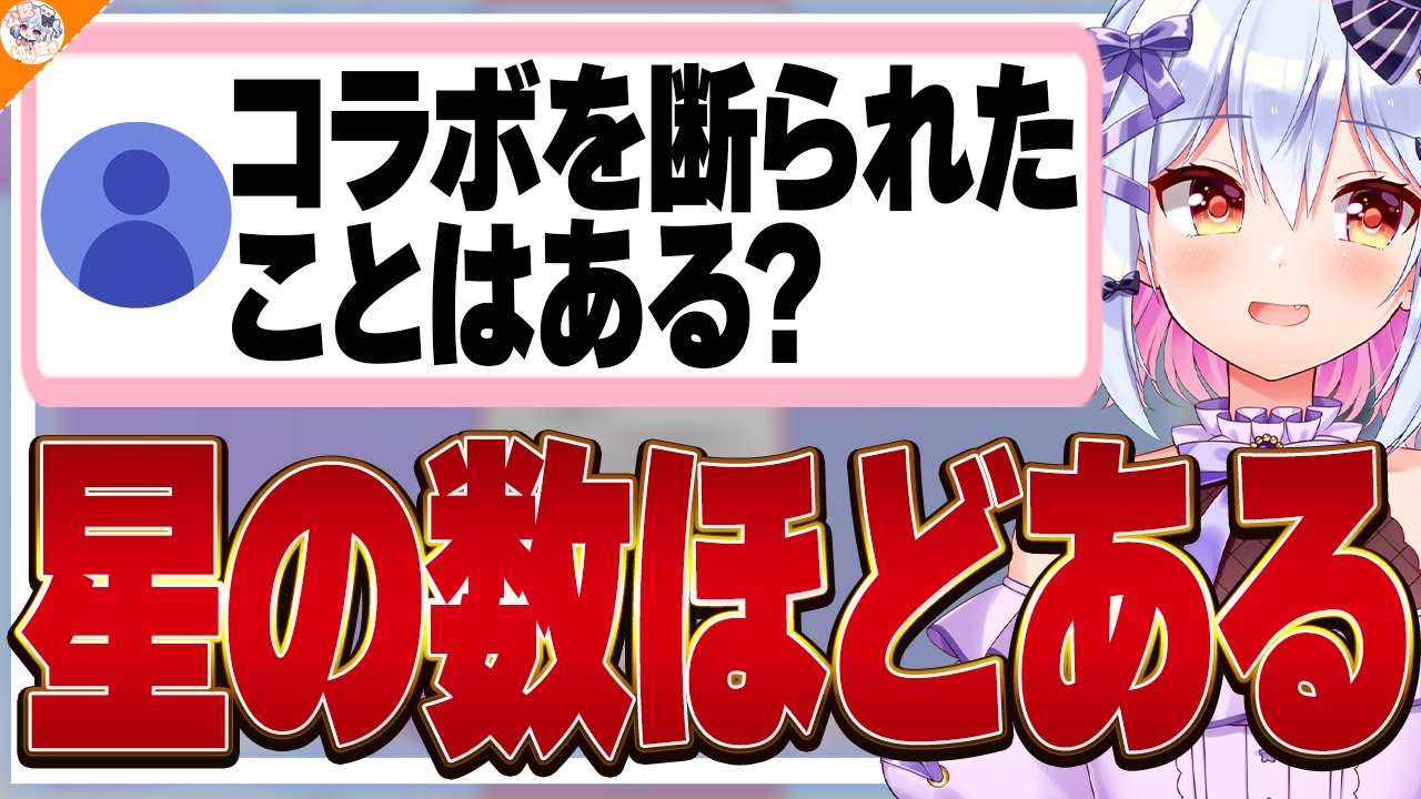 【推しへの愛】見下されたタイムスタンプ職人を励ます犬山たまき【#魁たまき塾 #のりお懺悔室】