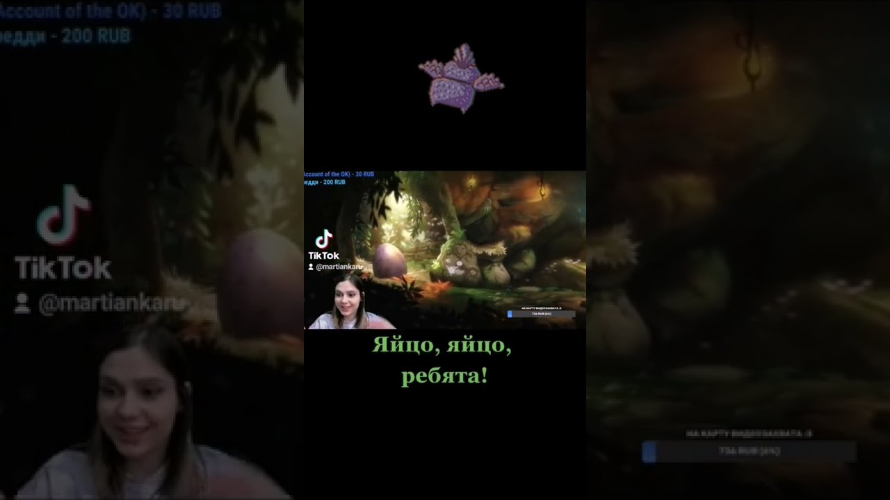 Совушка 💙 #shorts #youtube #видеоигры #Ori #oriandtheblindforest #прохождение #Марсианка #трансляция