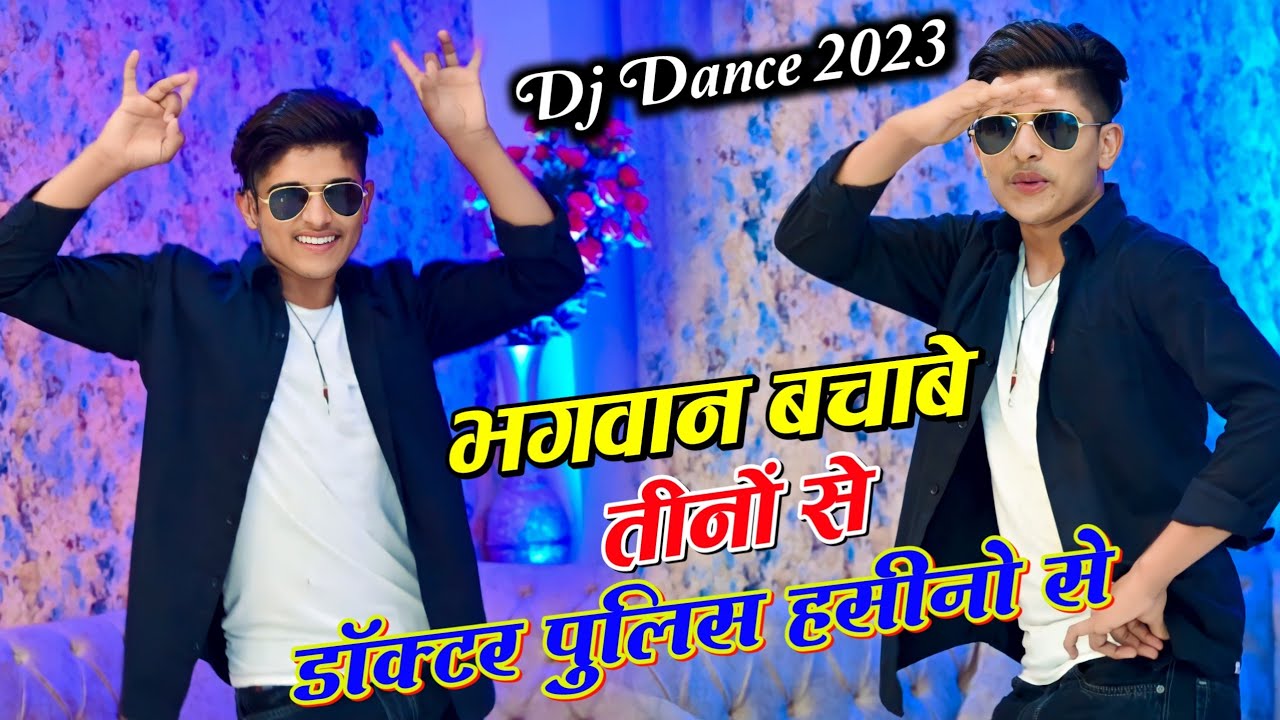 भगवान बचावे हसीनो से || तू बर्फ की सिल्ली होती तो || Lokesh Kumar new rasiya ||Dancer Pammi Khatana