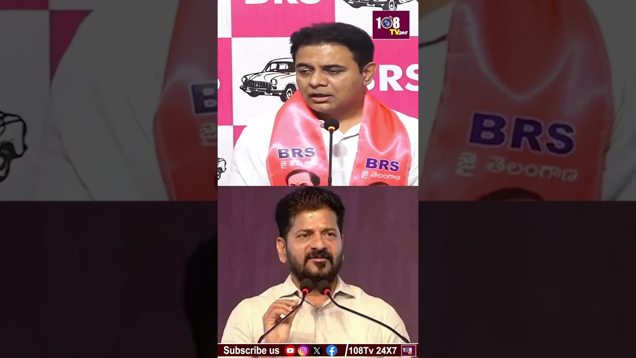 Degreeకి 7 ఏళ్లు ఎందుకు రేవంత్ రెడ్డి  KTR #108tv #degree #revanthreddy #graduate #ktr #brs #satire