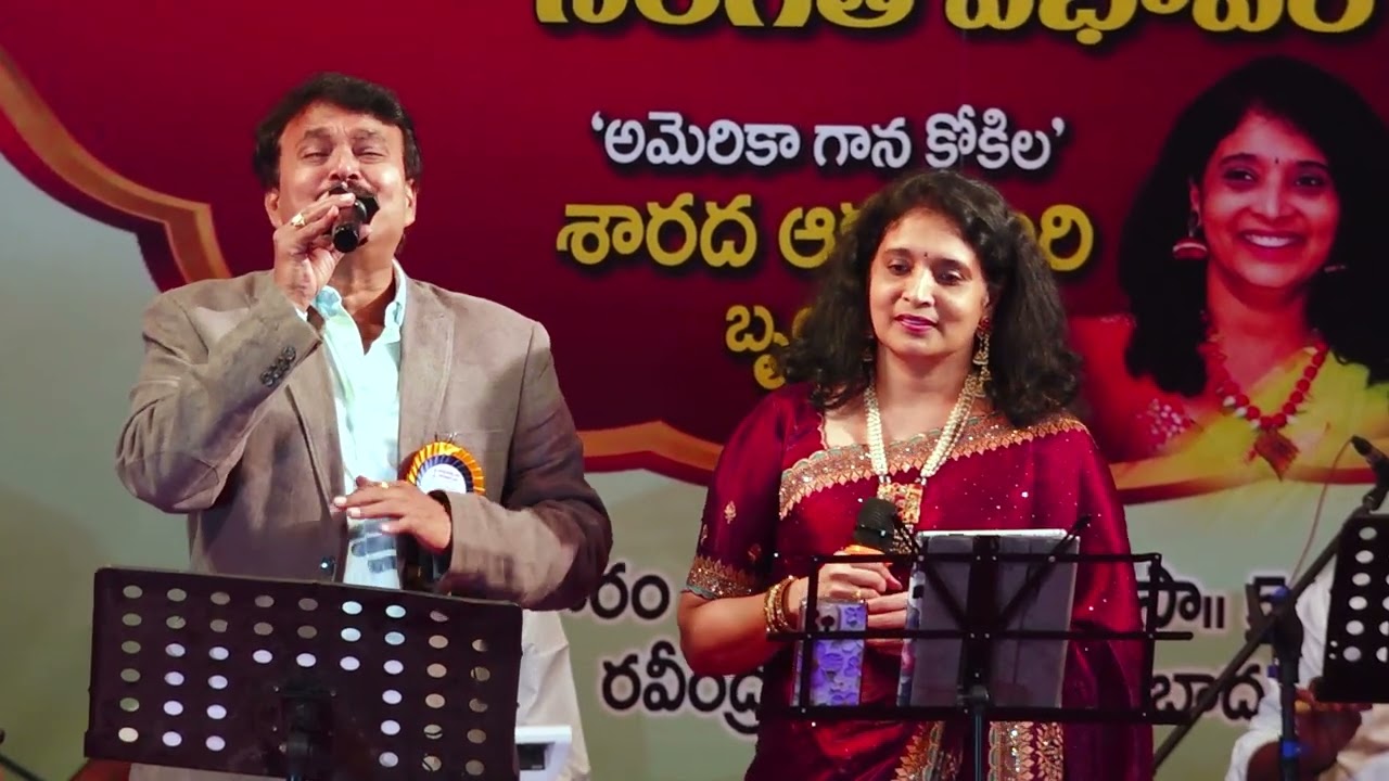 నీలి మేఘమా జాలి చూపుమా |అమ్మాయిల శపథం|Neeli Meghama Jaalichupuma|Ammayila Saptham|