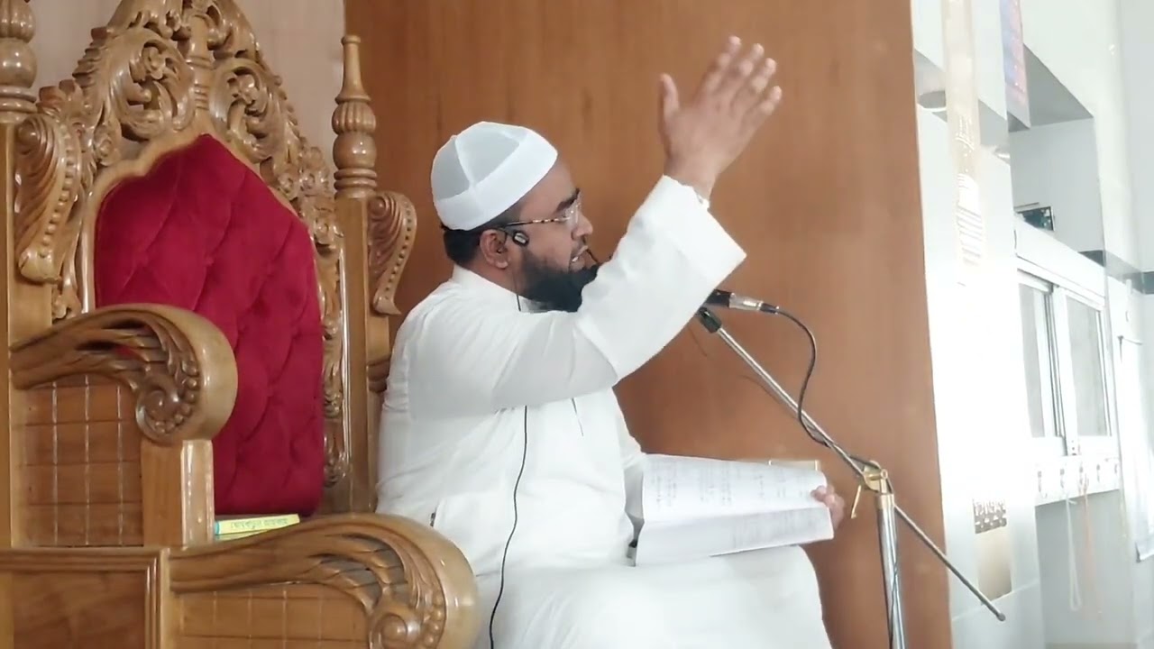 ভুলবো না ভুলা যায় নাকি,,,কন্ঠ তাফাজ্জল ছিদ্দিকী,,01815417859...