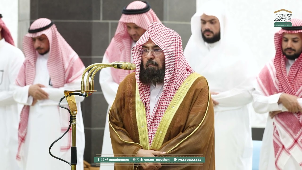 صلاة المغرب من الحرم المكي لمعالي الشيخ أ.د. عبدالرحمن السديس 5 رمضان 1446هـ.