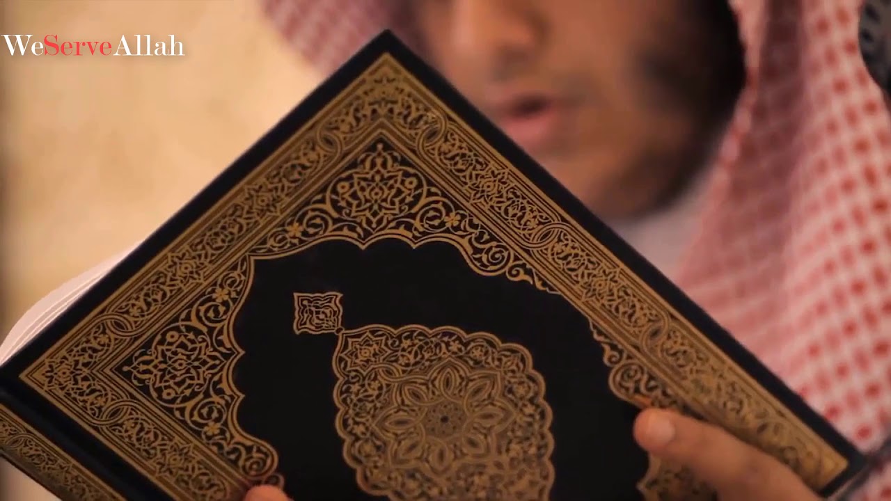 Psychology Islamic Reminder