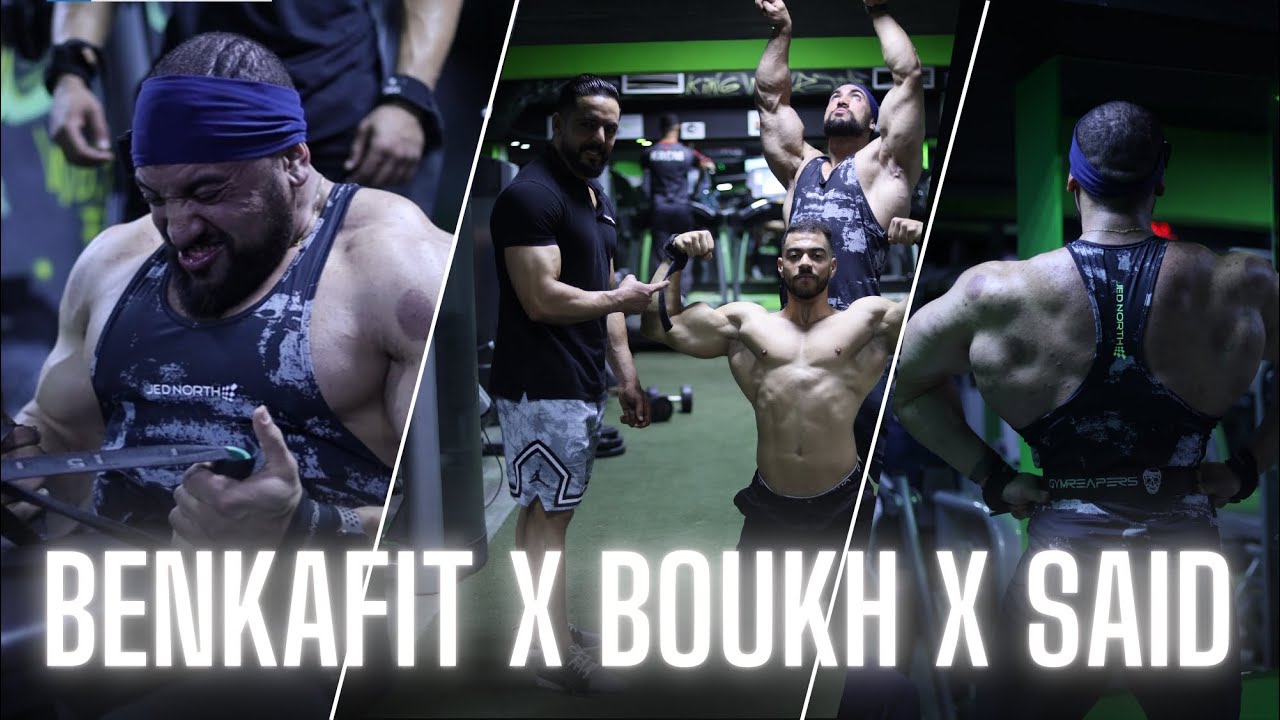 Pull Workout ft Said,Oussama Boukh dbr 3liha lyouma